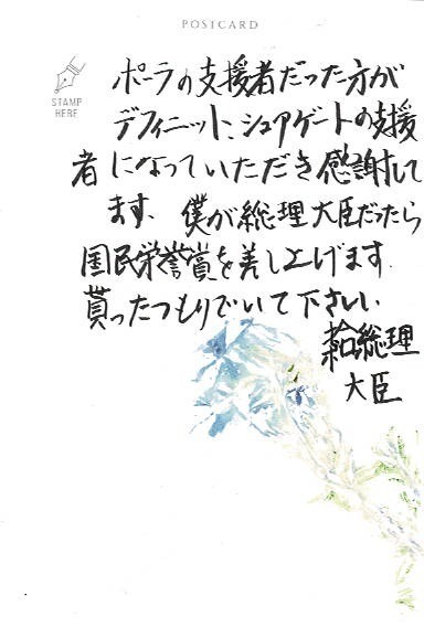 651db1eb3fa50062ee08a6ef381ce478-1746880629.jpg
