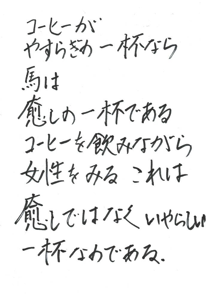 6273e818ed9c39e264886b7ac4b19c60-1755415615.jpg
