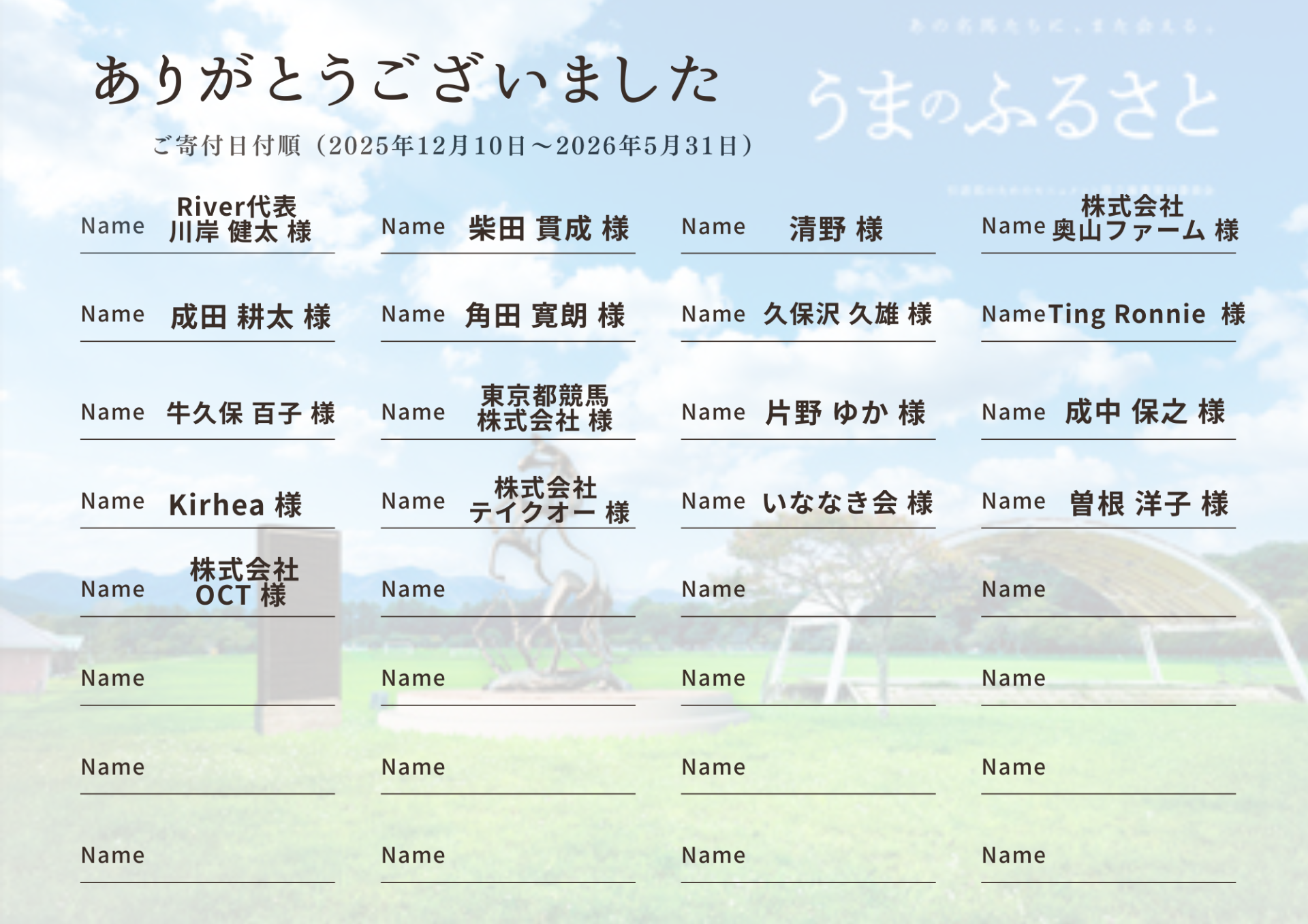 fb5c81ed3a220004b71069645f112867-1780537540.png