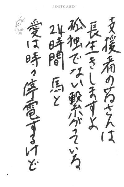 3a8bebc6bf908194a857af3e8fcce296-1785401038.jpg