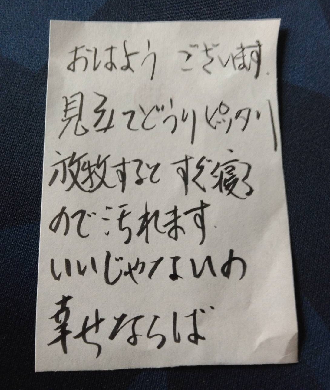 f7879e647699cd7972a2d4a47080eecb-1784448055.jpg