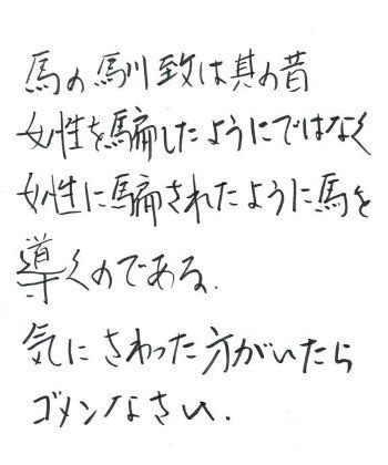 5dc6cbff186dafbe37eaf4cb7a4ef14e-1790331835.jpg