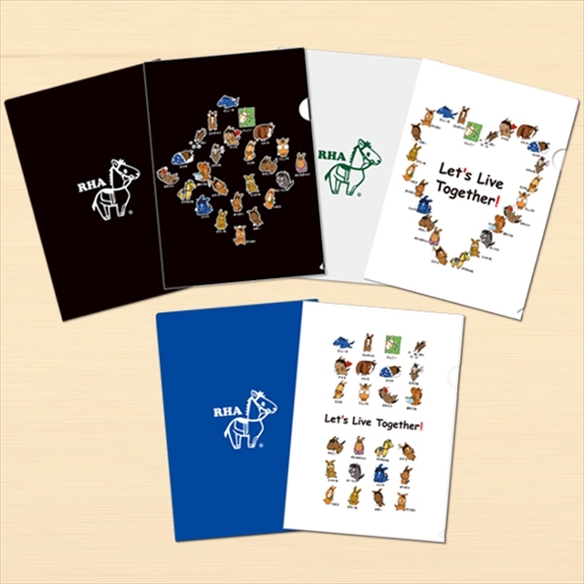 フォスターホースLINEスタンプクリアファイル3色セット
